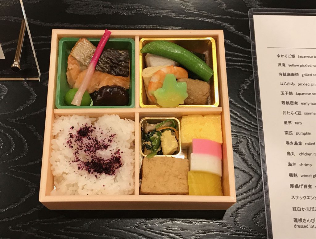 Japanese bento box